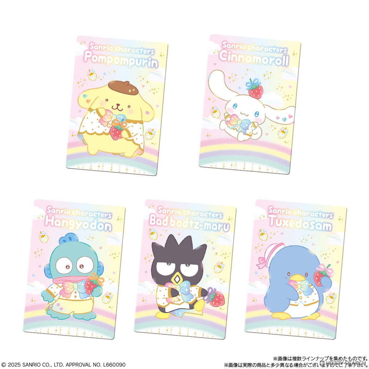 Sanrio Characters Wafer + Collectible Card - Vol.10 50th Anniversary