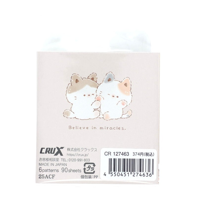 Uitklapbaar Memoblok Klein - Osobo Neko Playful Cats