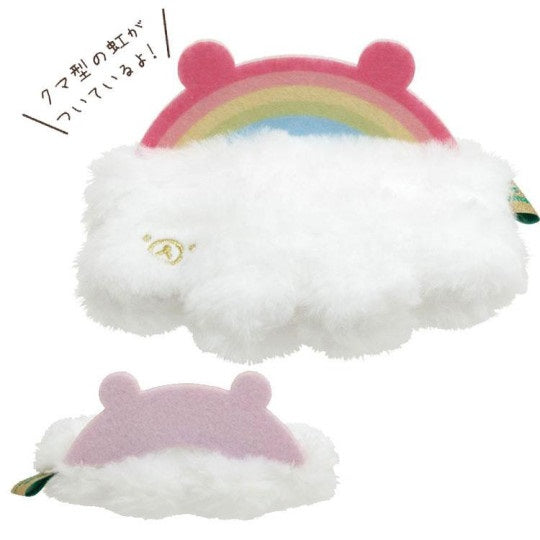 Rilakkuma Mini Plush - Dragon - Kies je soort