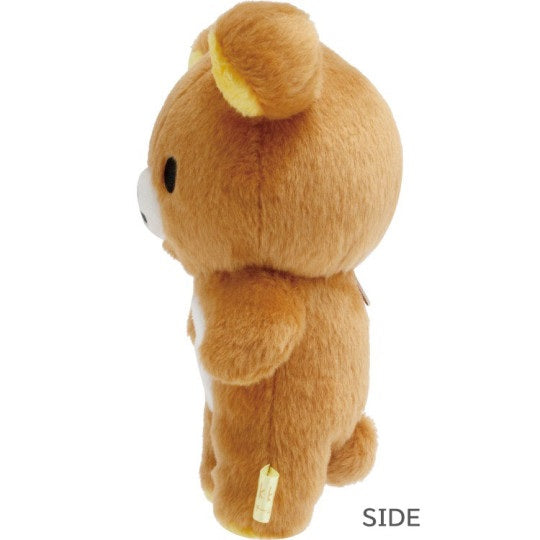 Rilakkuma Medium Plush - Stay with me - Rilakkuma