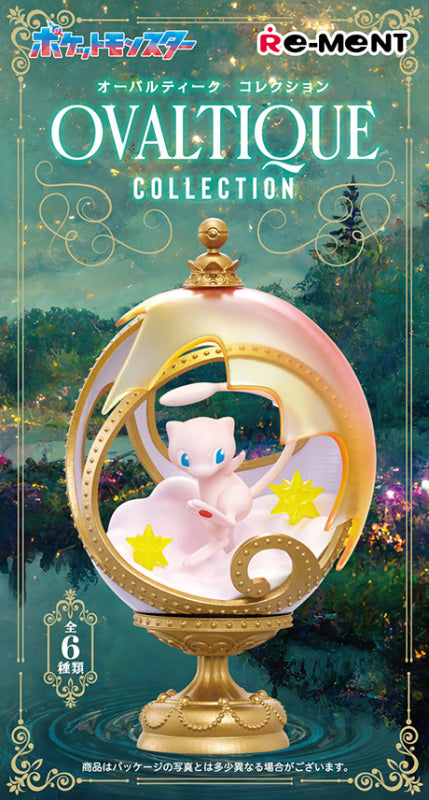 Pokémon - Re-Ment Ovaltique Collection - Blind Box - 1 PCS