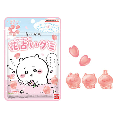 Bandai Chiikawa Flower Fortune-Telling Sakura Shaped Gummy