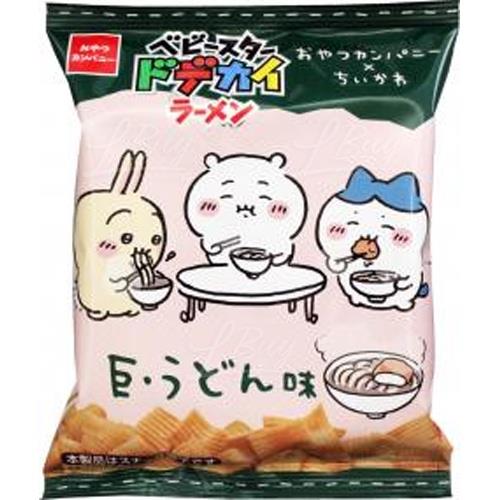 Chiikawa Ramen Snack - Udun Flavour