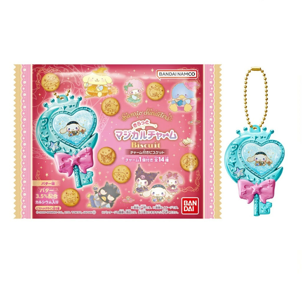 Sanrio Characters Biscuit + Sparkling Magical Charm