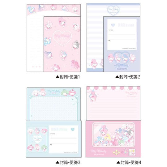 Briefpapierset - Sanrio Characters - My Melody 50th Anniversary