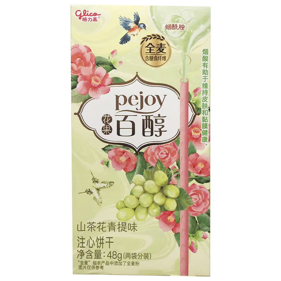 Pejoy Biscuit Stick Camellia Muscat