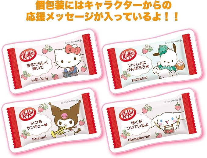 KitKat Mini Strawberry Milk - Sanrio Characters - Zak 10 Stuks