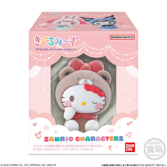 Sanrio Characters Kigurumi Series Figure + Gum - Pick Your Character