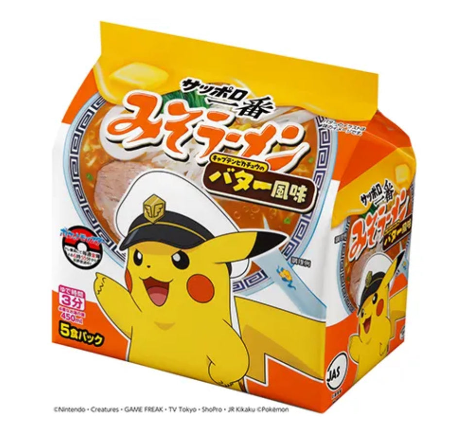 Pokémon Noodles 5 Pack - Miso Ramen