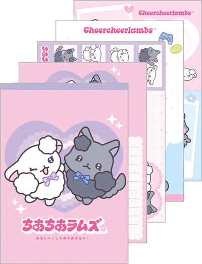 Memoblok Groot - San-X Chia Chia Rams - Pink Heart