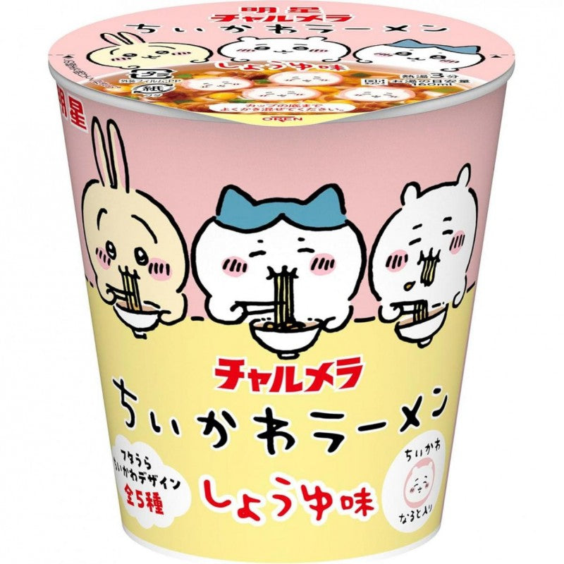 Chiikawa x Myojo Charumera Ramen Mini Cup - Soy Sauce