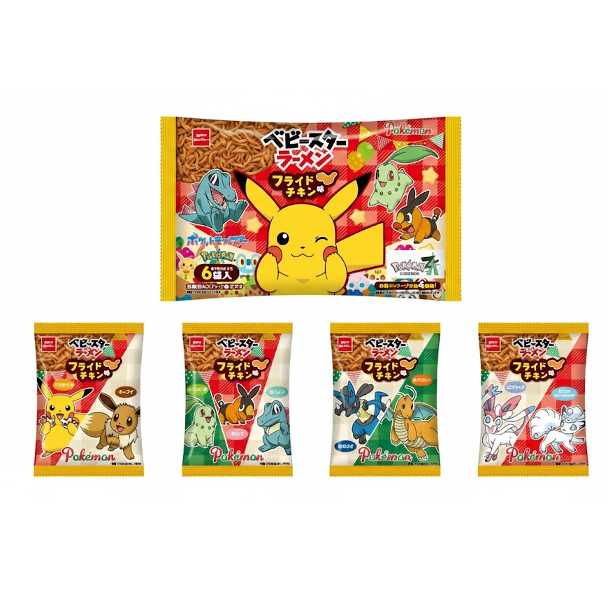 Pokémon Noodle Snack - Fried Chicken Flavour - 6Pack Uitdeelverpakking