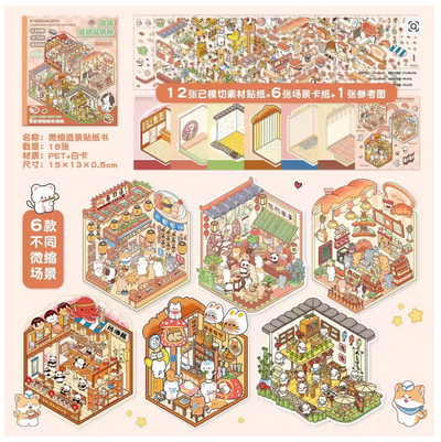 BYO Kawaii Sticker World - Red Scene Collection Book (6 scenes) - DIY Sticker Scene Set