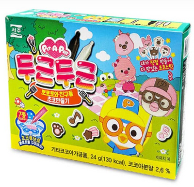 Make A Chocolate Pororo Pinguin Lolly - DIY Candy kit