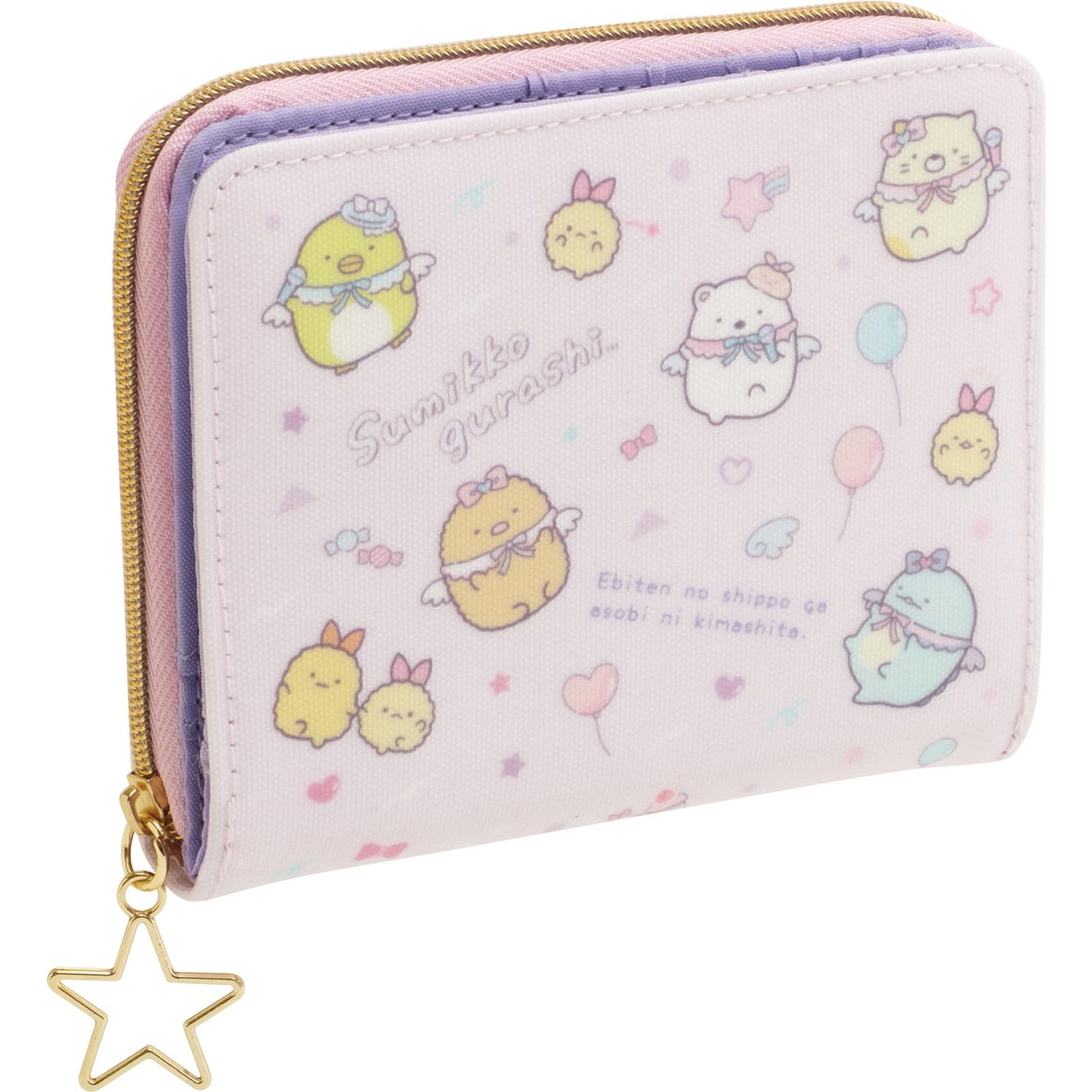 Sumikko Gurashi Bifold Wallet - Angelic Idol