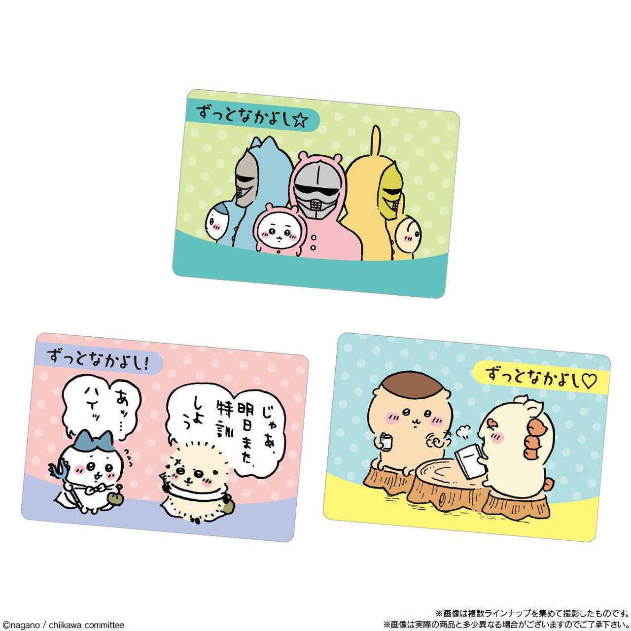 Bandai Chiikawa Gummy & Collection Card Vol.6