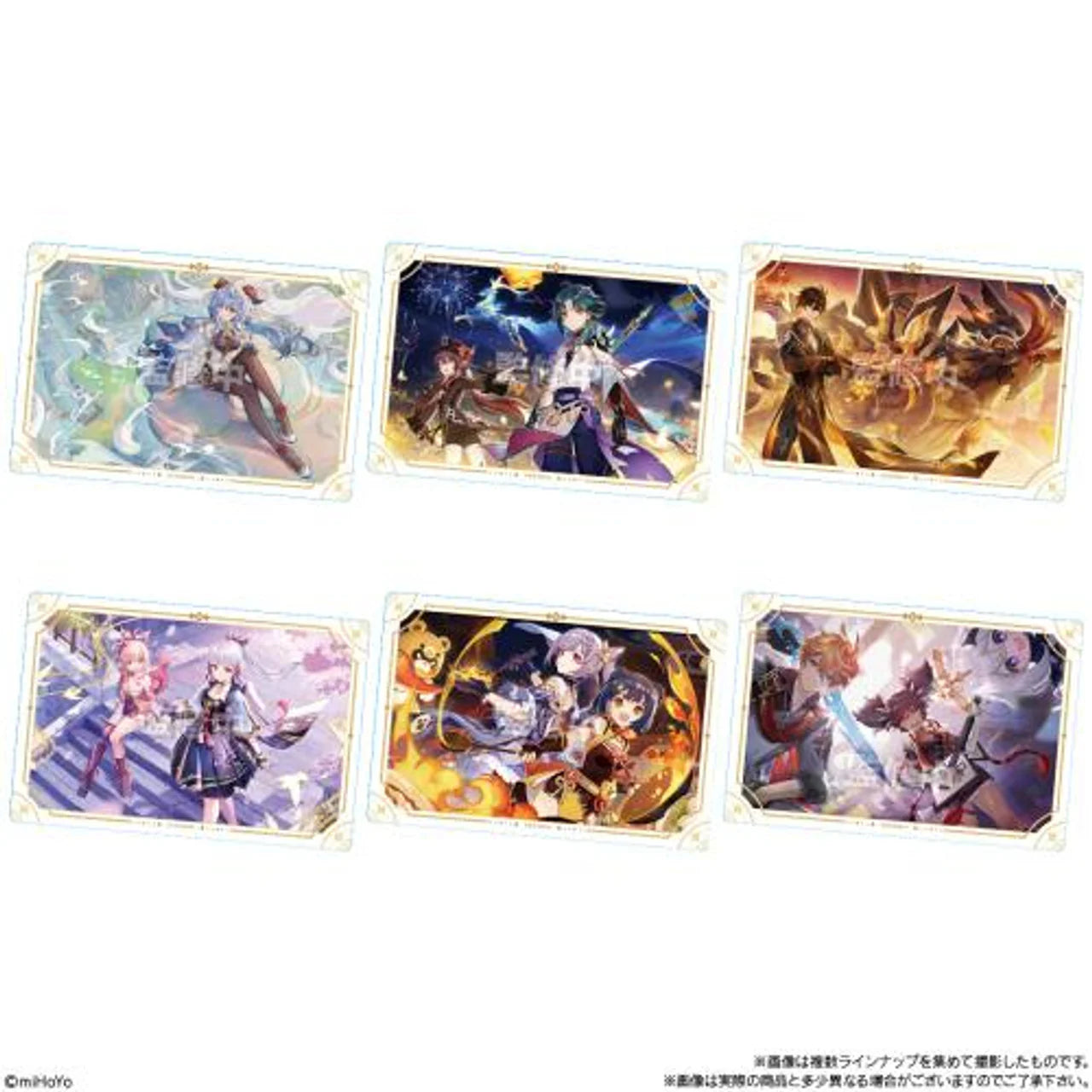 Bandai Genshin Impact Wafer serie 2 + Metallic Sticker