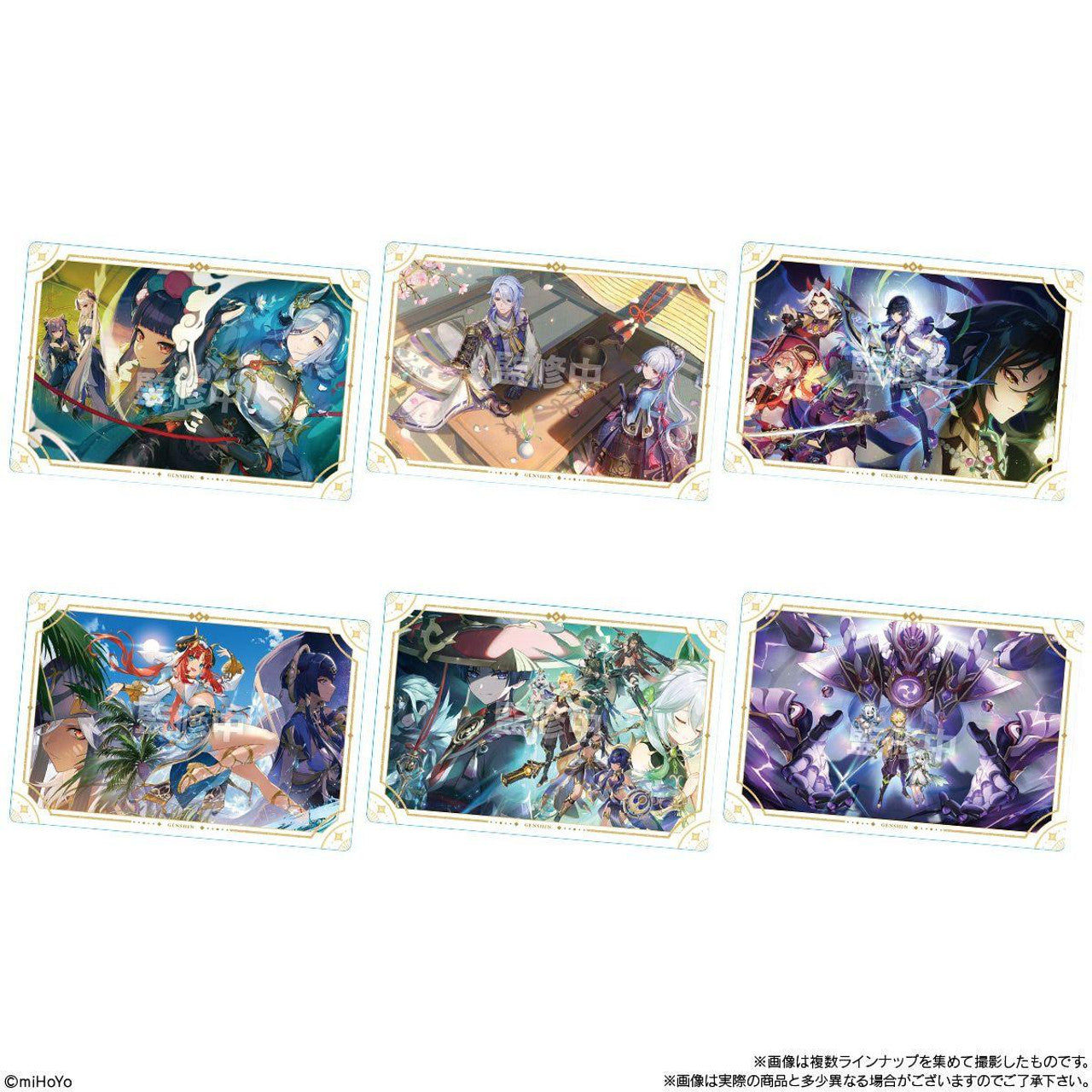 Bandai Genshin Impact Wafer serie 2 + Metallic Sticker