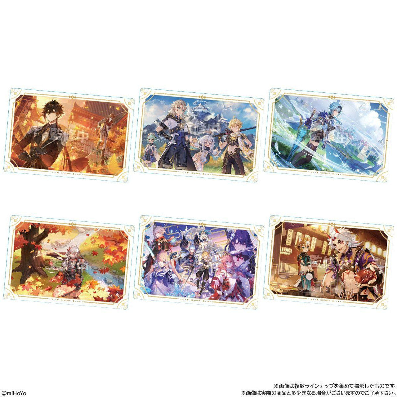 Bandai Genshin Impact Wafer serie 2 + Metallic Sticker