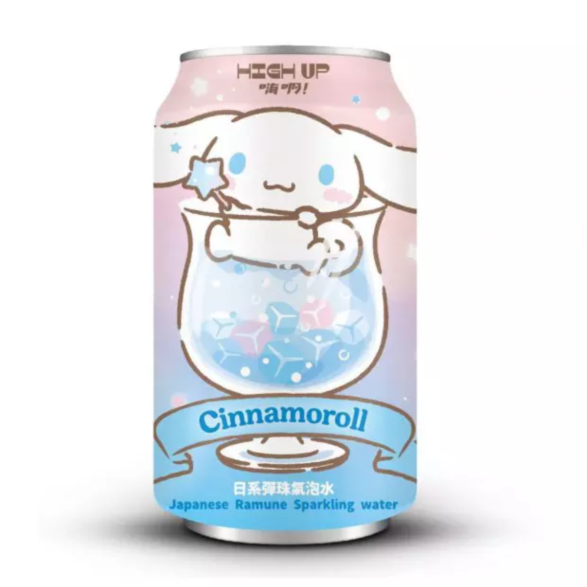 Sanrio Characters Japanese Sparkling Water - Ramune Sanrio Drink