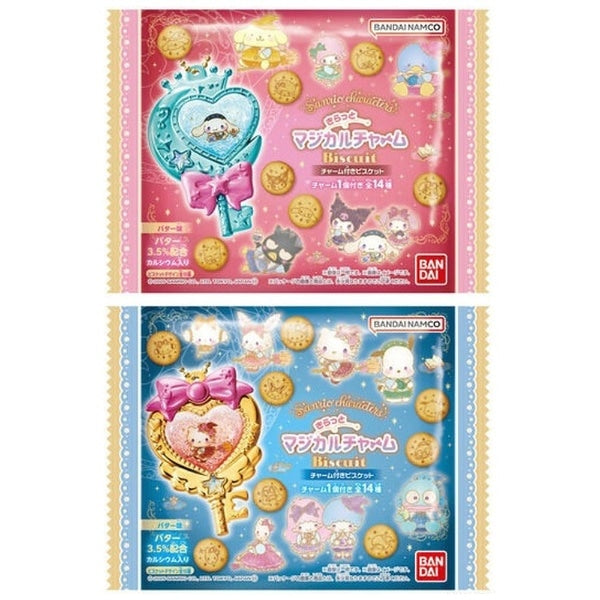 Sanrio Characters Biscuit + Sparkling Magical Charm