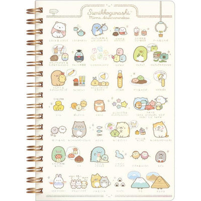 Sumikkogurashi Notebook met Ringband - Everyone Gathers - Character Guide