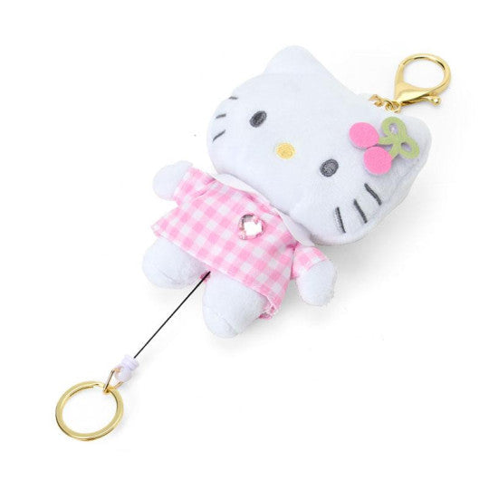 Sanrio Plush Key Holder Keychain - Hello Kitty Glitter Mermaid - Blue