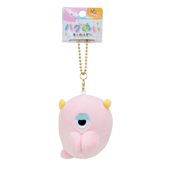 Hugging Plushie with Ballchain - Monster