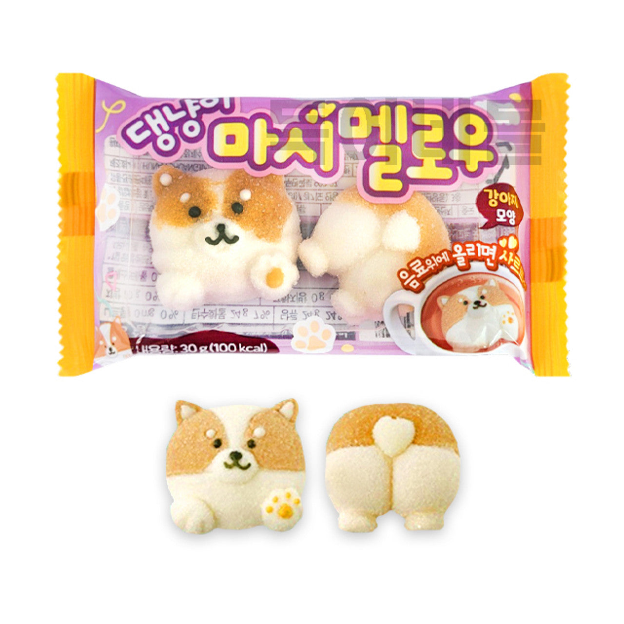 Floating Dog Marshmallow Corgi