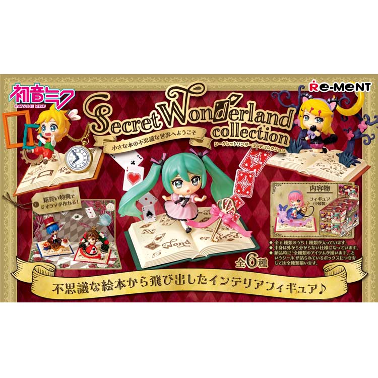 Hatsune Miko - Re-Ment Secret Wonderland - Blind Box - 1 PCS
