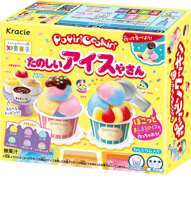 Popin Cookin Tanoshi Ice Cream Salon