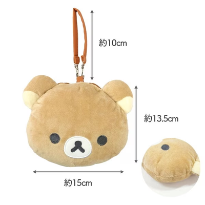 Puffy plushie Coin Purse Rilakkuma of Korilakkuma (pick one)