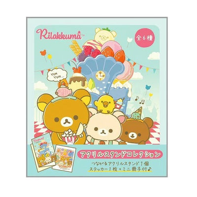 Acrylic Stand Blindbag - Rilakkuma Funny Amusement Park