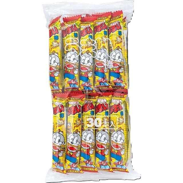 30 STUKS Umaibo - Teriyaki Burger THT 31-12-2025