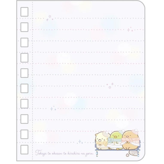 Memoboekje Klein met Ringband - Sumikkogurashi A Sparkling Night - Tokage & Friends