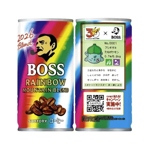Suntory Boss Coffee Can Pokémon edition - Rainbow Mountain Blend
