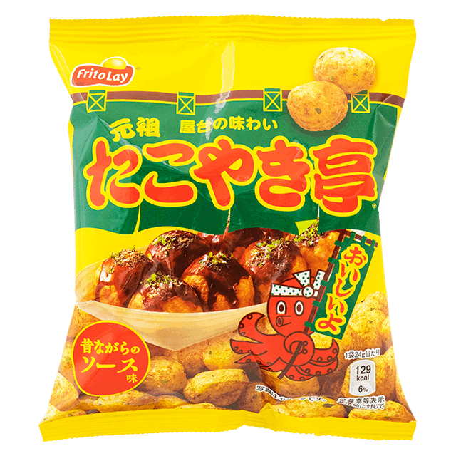 Japan Takoyaki Chips Balls THT 31-12-2025