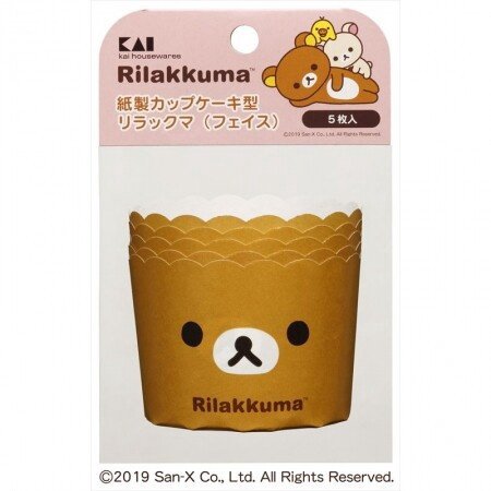 San-X Rilakkuma Cupcake Vormpjes