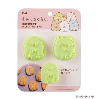 San-X Sumikko Gurashi Cookie Cutter Set
