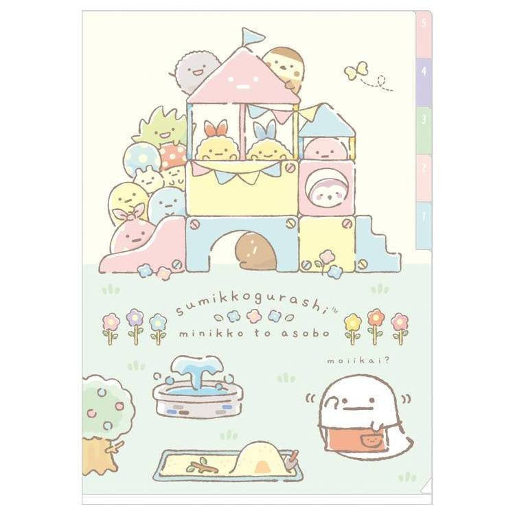 NEW] Rilakkuma Puku Puku Air Stickers -Yellow San-X Official Japan