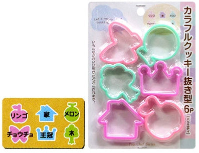 Kawaii Uitstekers / Cookie Cutters - Pastel Shapes