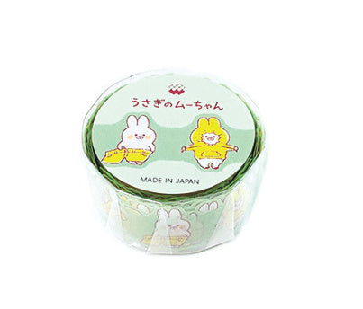 Washi Tape - Rabbit Clothes