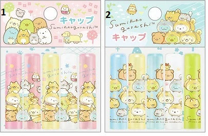 Pencilcaps San-X Sumikkogurashi Shiba Dog Theme - Kies je soort