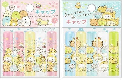 Pencilcaps San-X Sumikkogurashi Shiba Dog Theme - Kies je soort