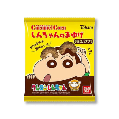 Tohato Shin-chan's Caramel Corn - Choco Banana THT 20-3-2025