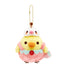 Kiiroitori Plush Keychain Bagcharm - Full of Strawberry Day