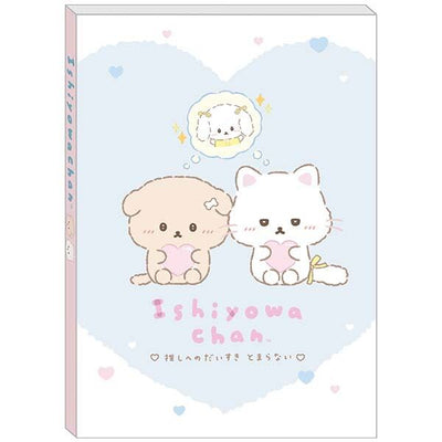 Memoblok Groot - Ishiyowa Chan - Love My Favorite Idol - Blue