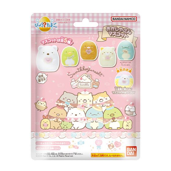 Sumikkogurashi Figure Bath Bomb Surprise