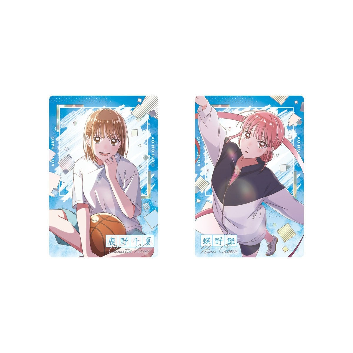 Bandai Blue Box Ao No Hako Wafer + Card