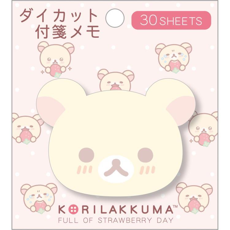 Die-Cut Sticky Notes Korilakkuma - Full of Strawberry Day 1
